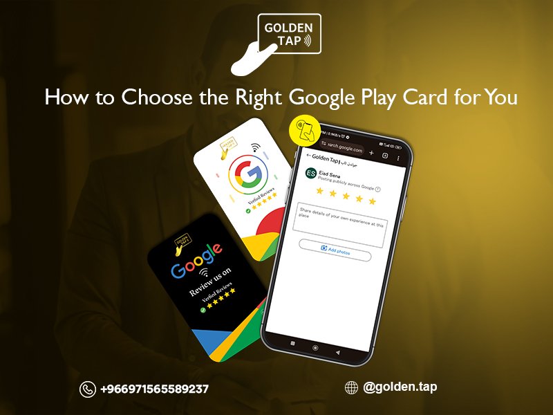 ideal Google Play Card