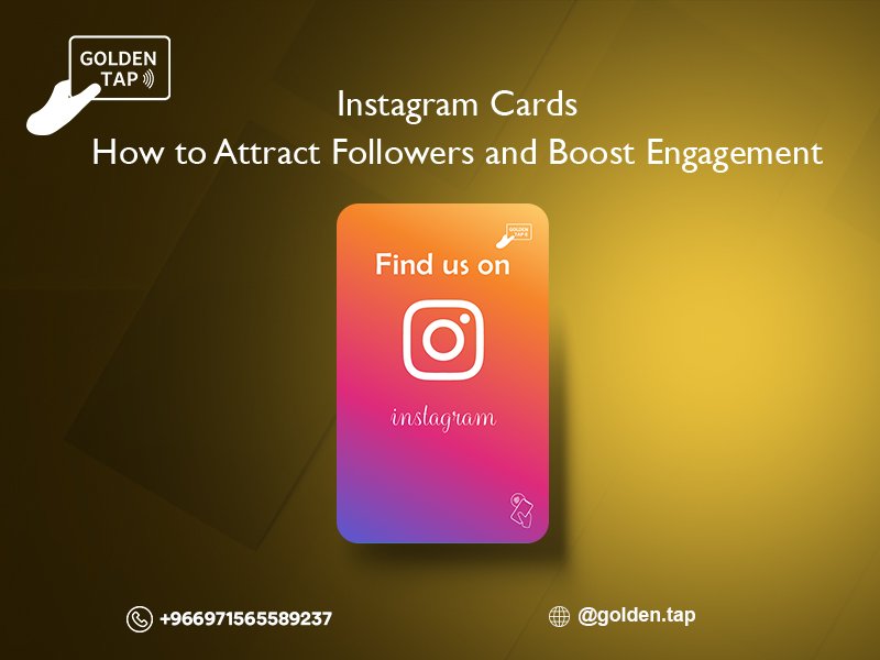 instagram cards