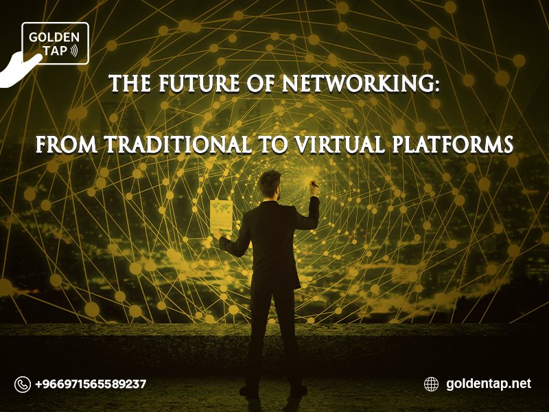 future of networking